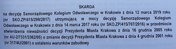 Schowek02.jpg